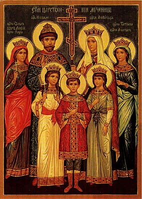 Familie van Tsaar Nicolaas II